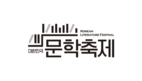 색상활용 CI