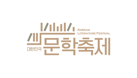 색상활용 CI