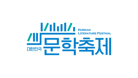 색상활용 CI