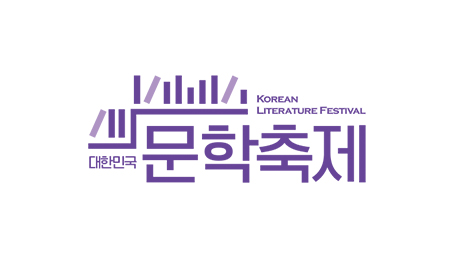 색상활용 CI