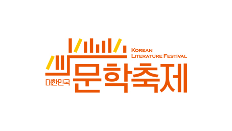 색상활용 CI